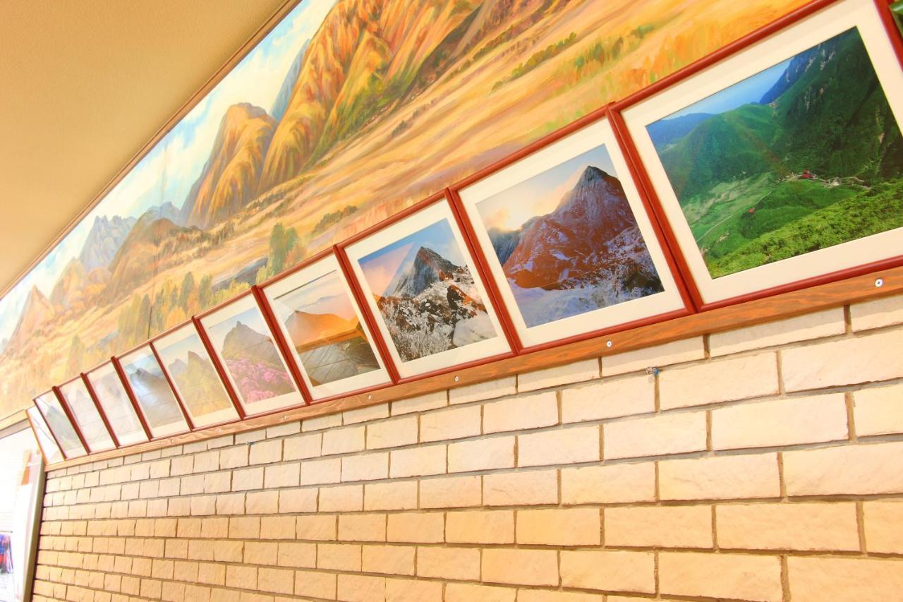 Отель Hokkein-Onsen Kougen-Terrace Коконоэ Экстерьер фото