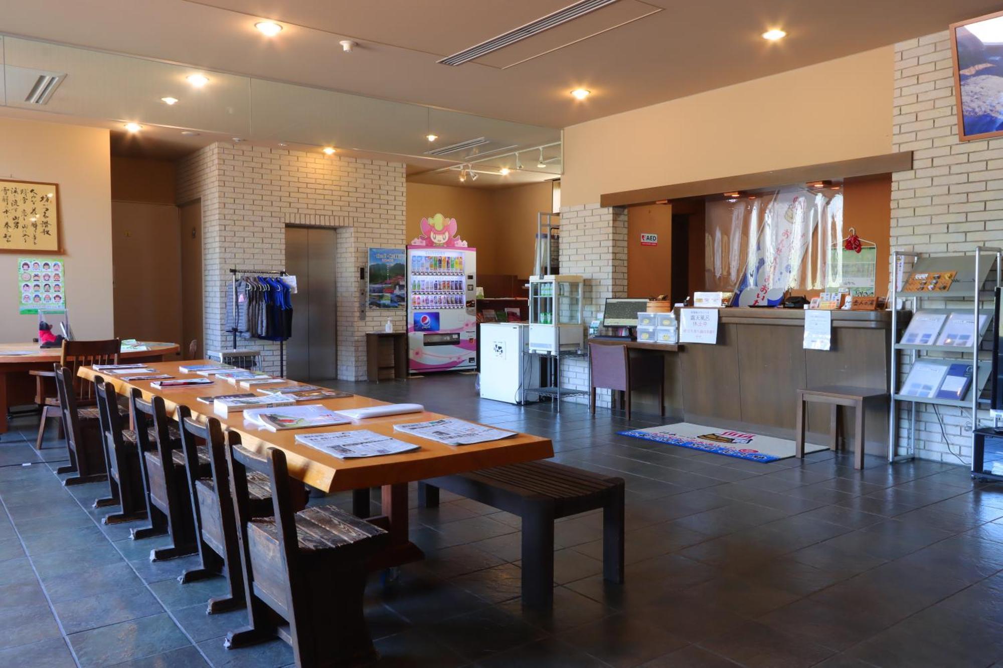 Отель Hokkein-Onsen Kougen-Terrace Коконоэ Экстерьер фото